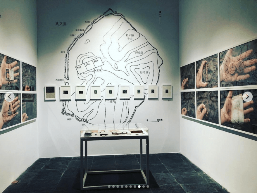 Screen Shot 2019-05-06 at 11.35.59