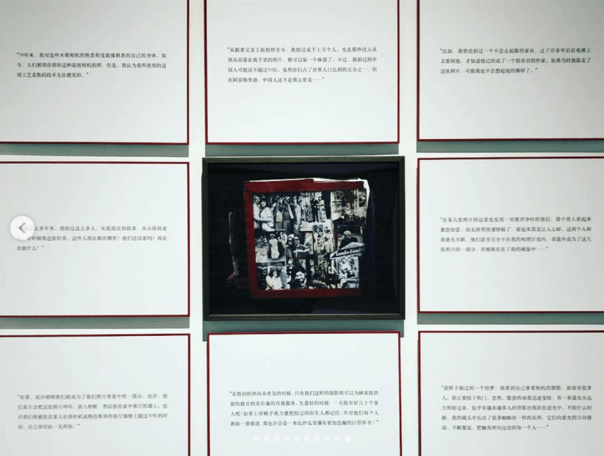 Screen Shot 2019-05-06 at 11.36.23